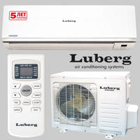 Кондиционер Luberg LSR-09 HD Deluxe